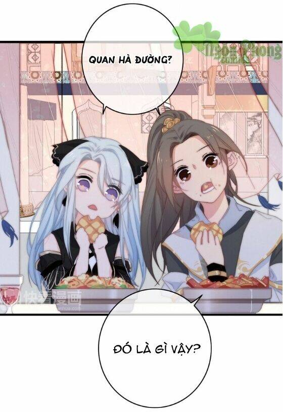 Dữ Tử Thành Thuyết: Chapter 15