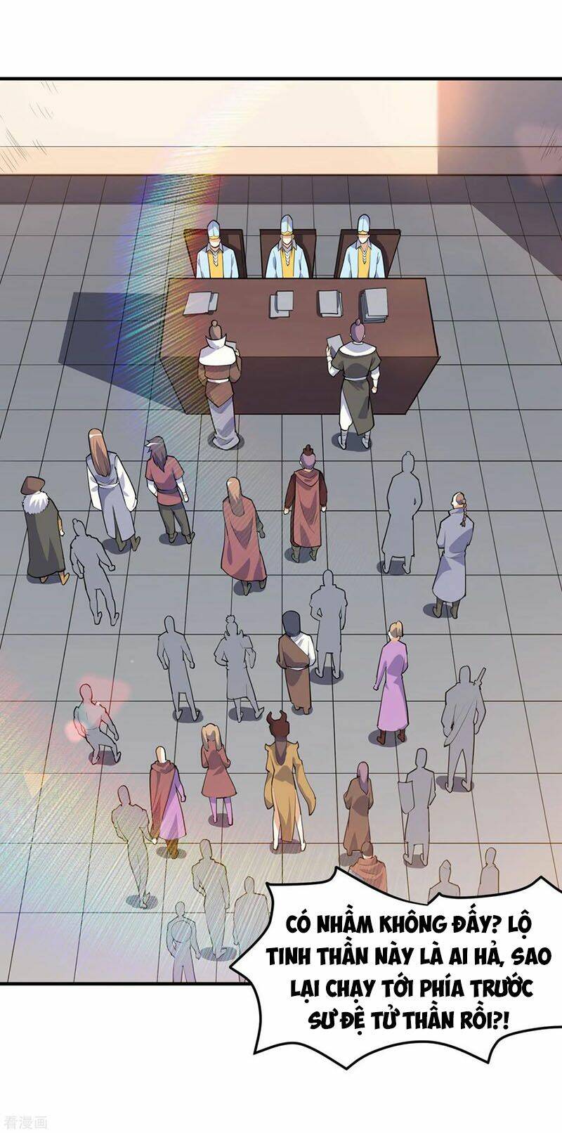 Thần Võ Đế Tôn: Chapter 44