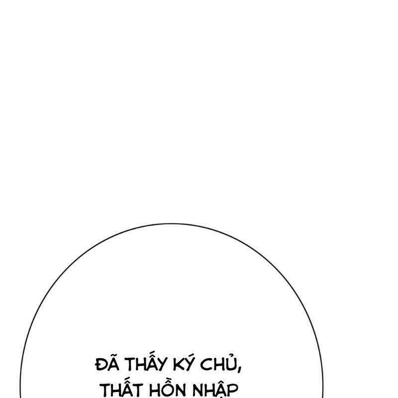 Hệ Thống Tiên Tôn Tại Đô Thị: Chapter 112