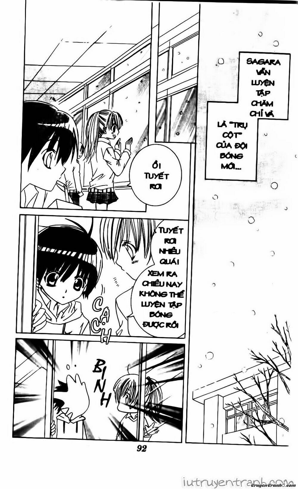 Get Love: Chapter 14