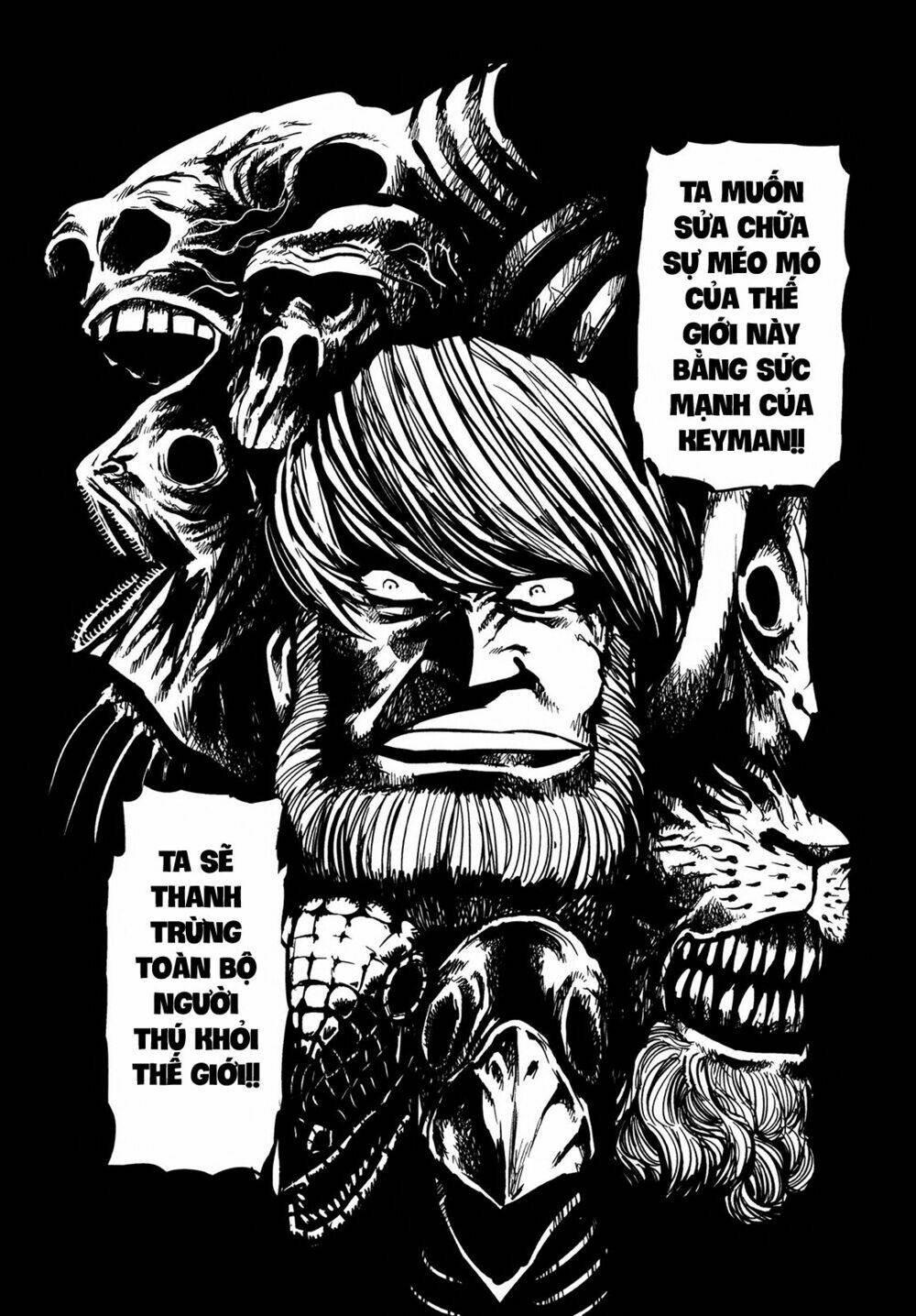 Keyman: Chapter 23