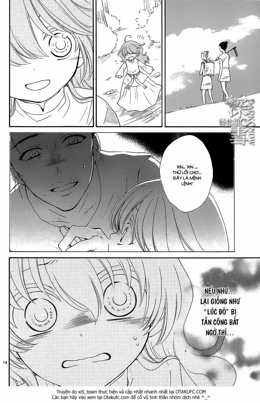 Cô Dâu Của Thuỷ Thần: Chapter 6