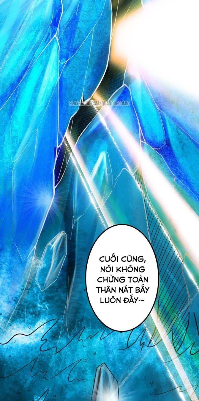 Tuyệt Phẩm Thấu Thị Chi Tiềm Hành: Chapter 6