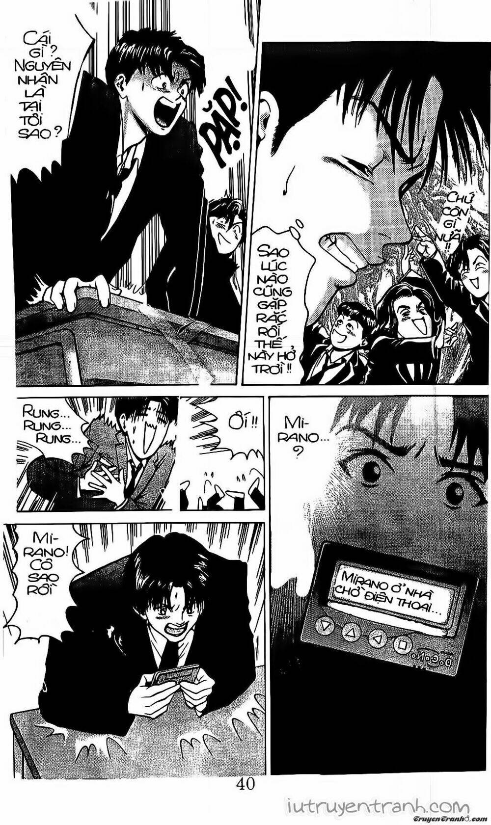 Mirano Nhà Tôi: Chapter 32