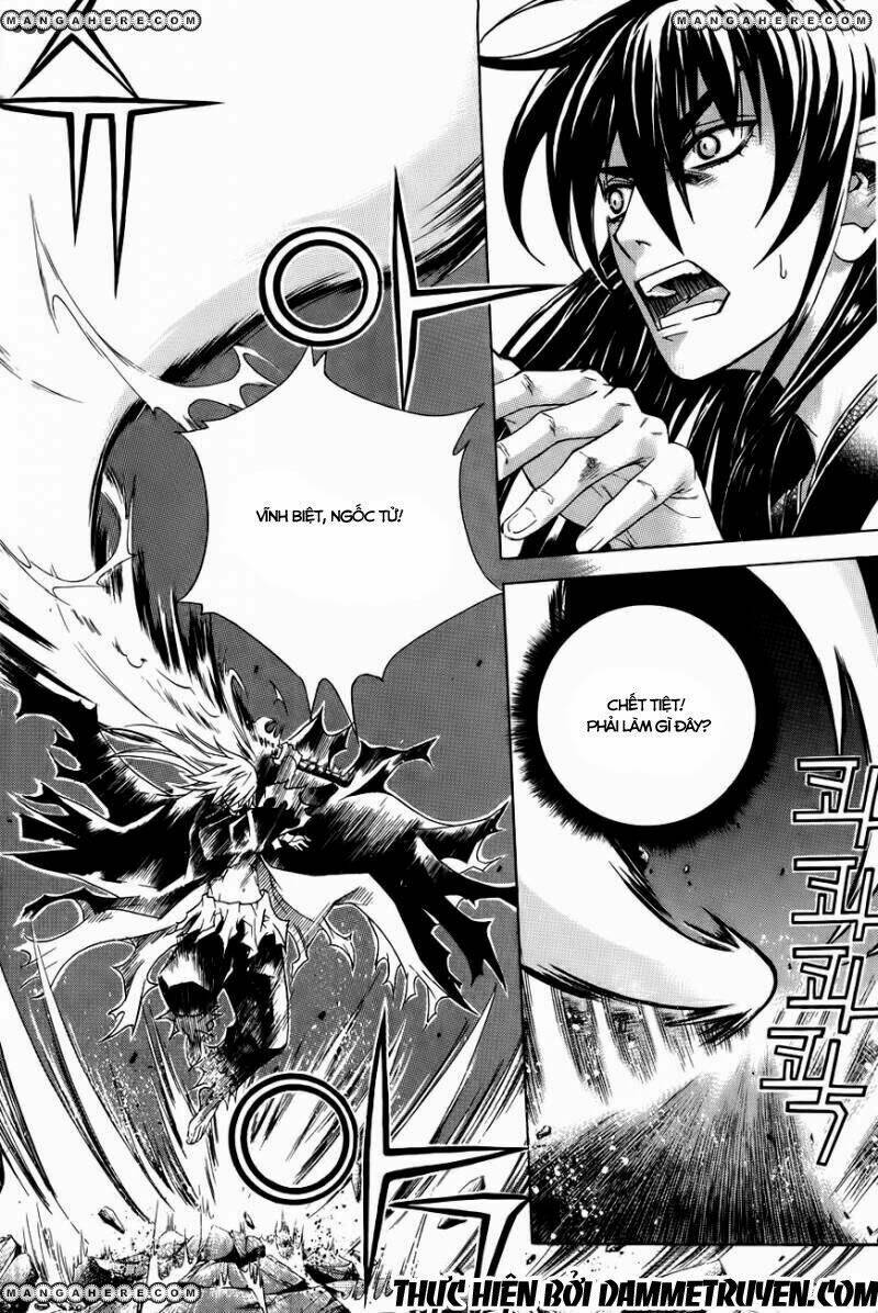 The Sword Of Emperor: Chapter 23.2