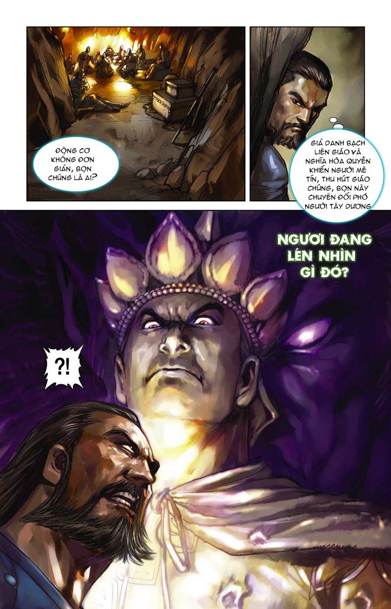 Thần Binh Huyền Kỳ F: Chapter 25