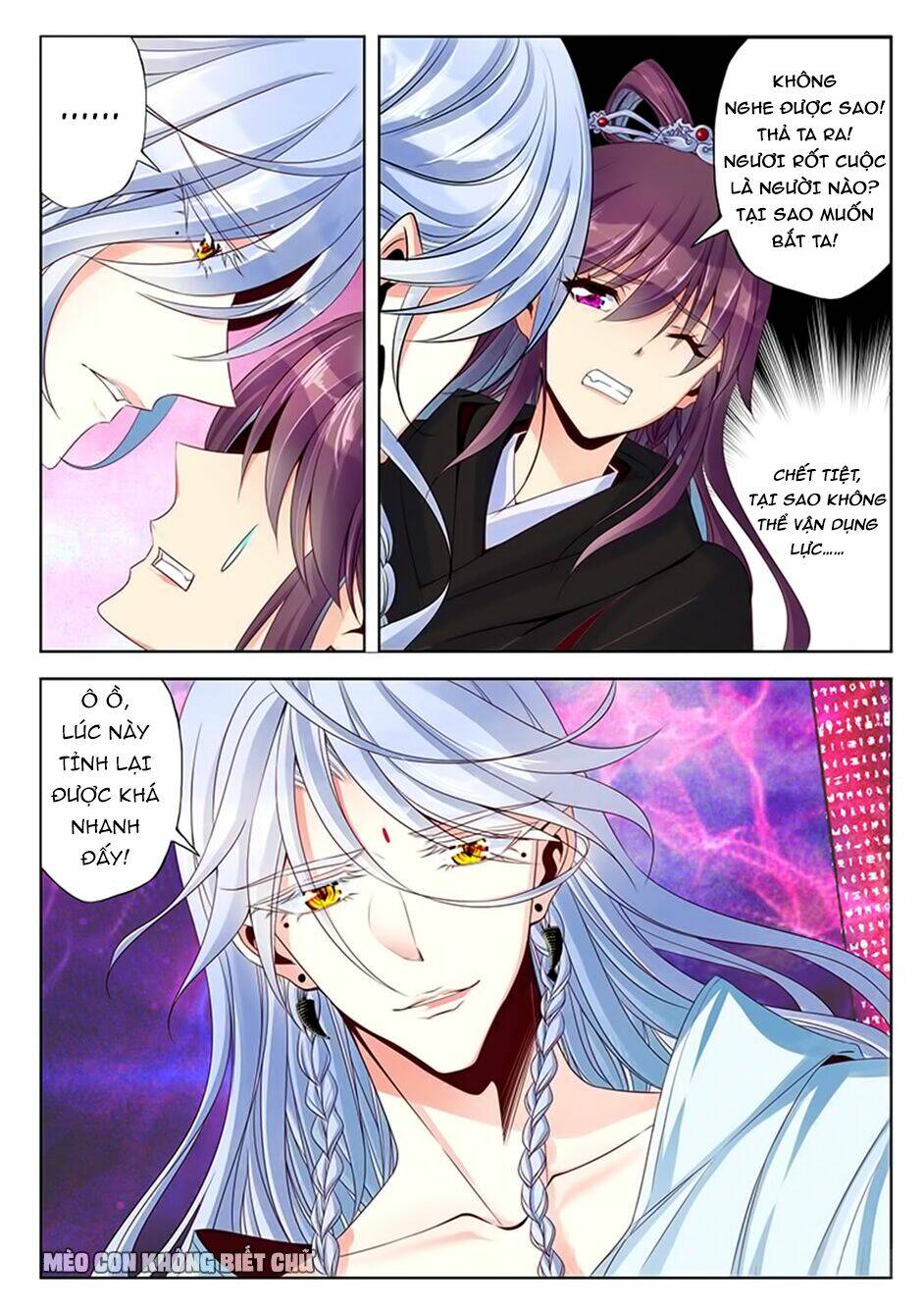 Dạ Ma Lục: Chapter 33