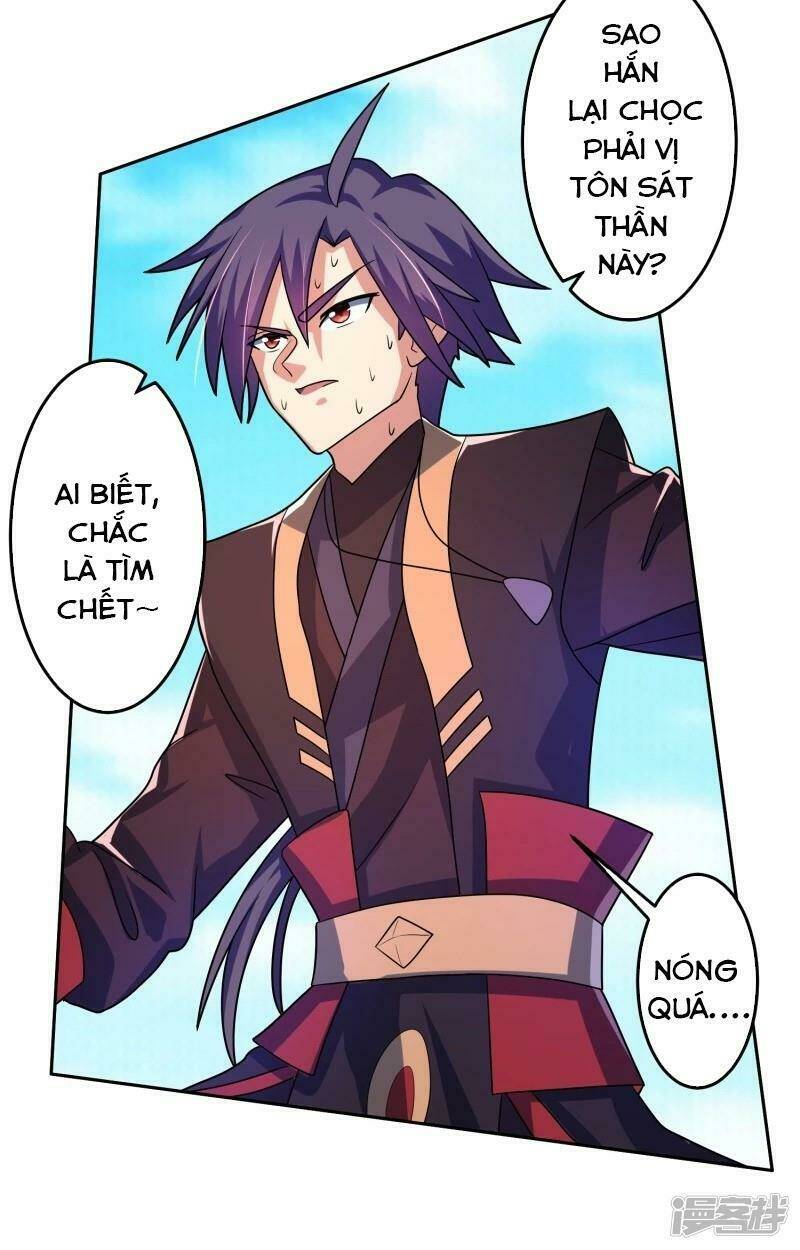 Tuyệt Thế Thánh Đế: Chapter 19