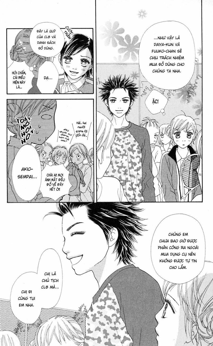 Cô Láng Giềng: Chapter 77