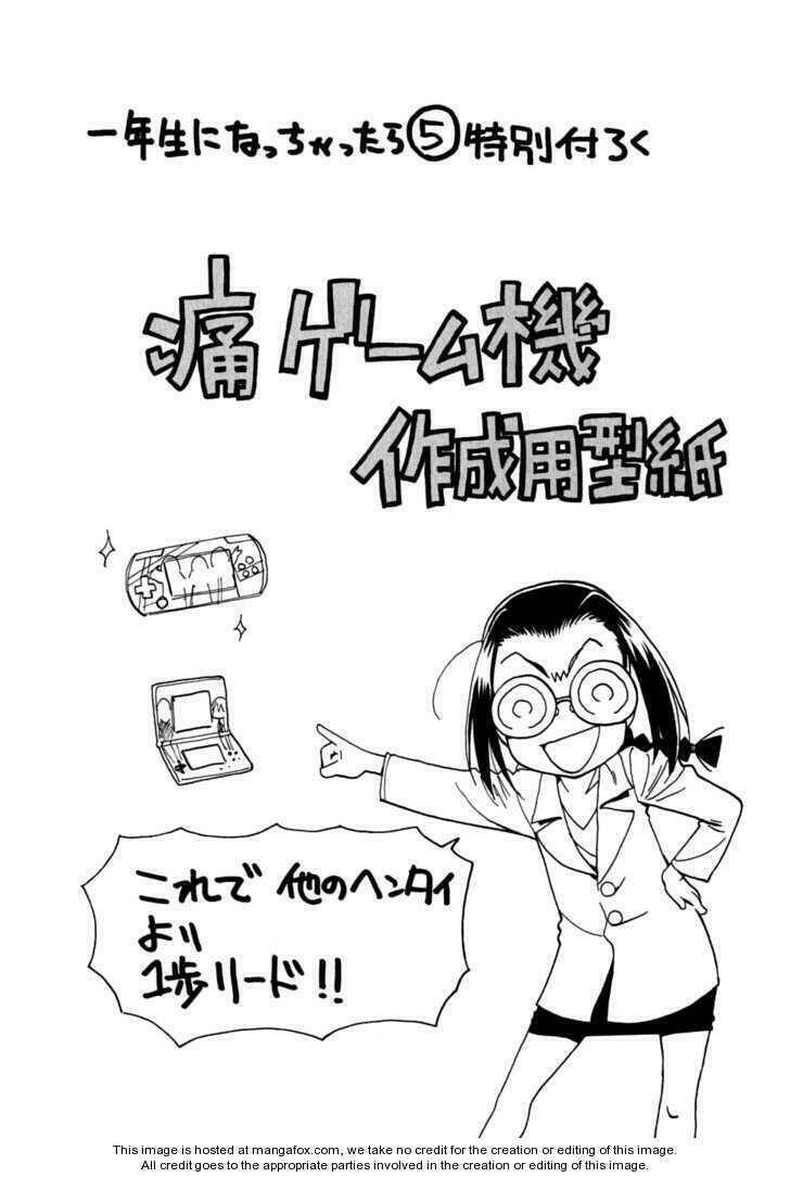 Ichinensei Ni Nacchattara: Chapter 27