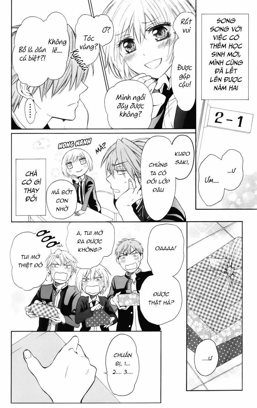 Thầy Giáo Của Tôi: Chapter 67