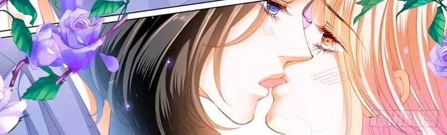 Bá Đạo Tiểu Thúc, Xin Trêu Chọc Vừa Thôi!: Chapter 126