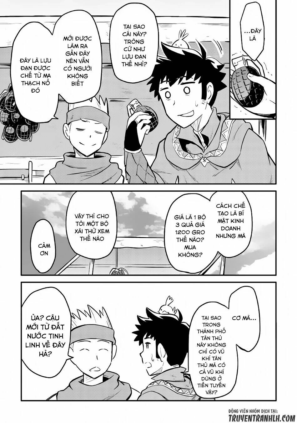 Toaru Ossan No Vrmmo Katsudouki: Chapter 32