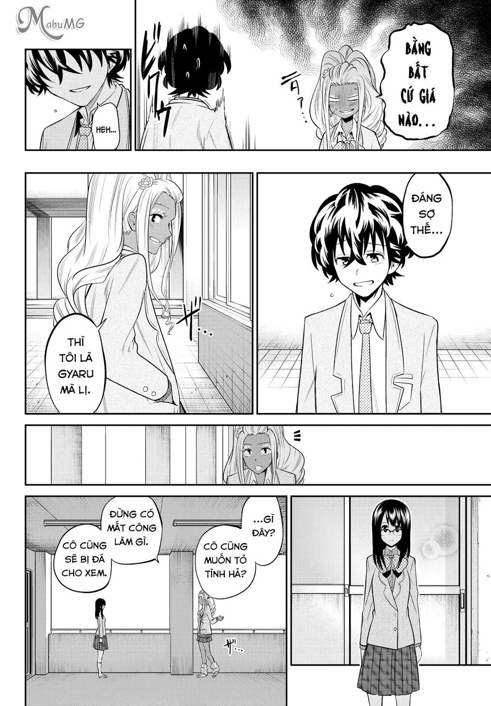 Hoshino, Me O Tsubutte: Chapter 49