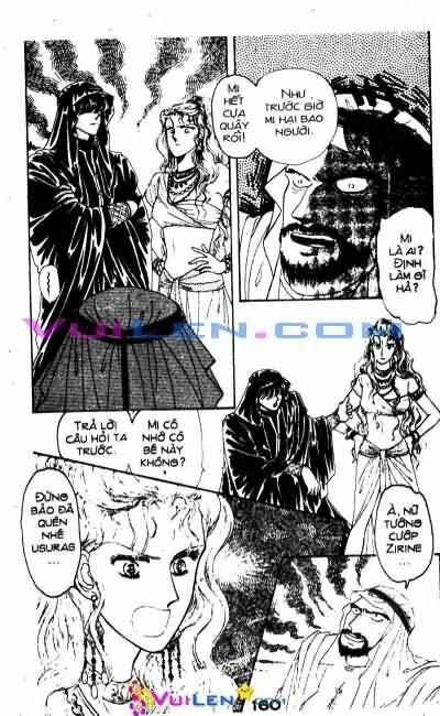 Nàng Công Chúa Ham Chơi: Chapter 3