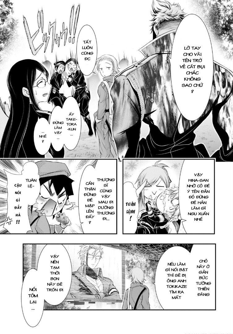 Đi Tìm Sát Tinh Vương: Chapter 55