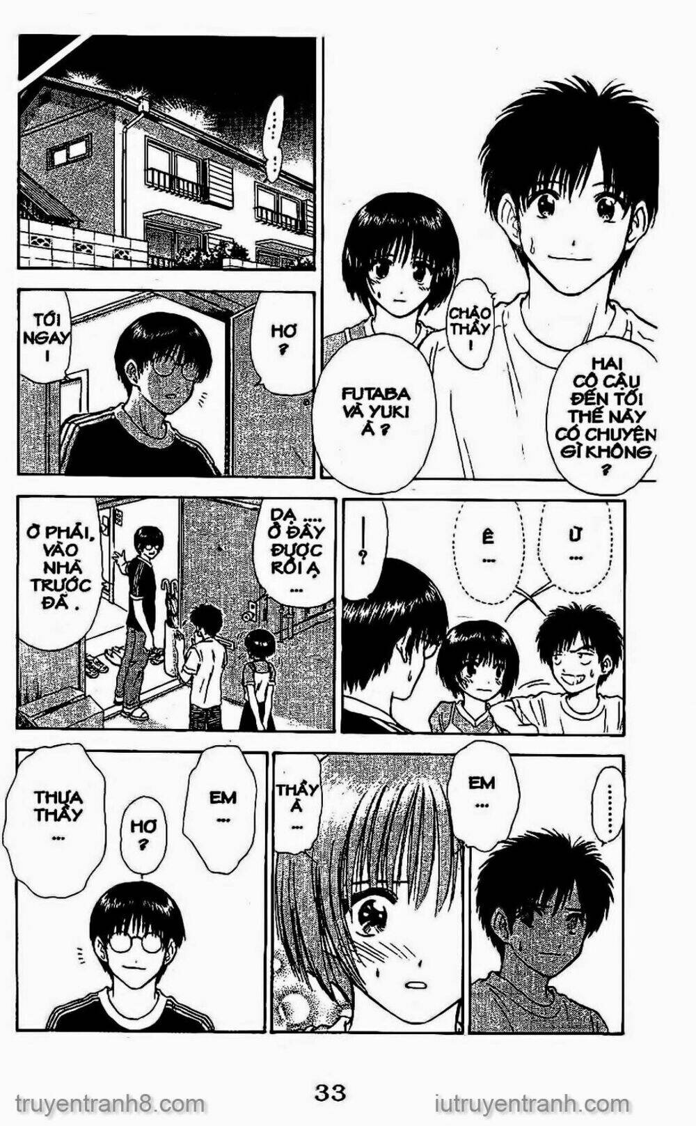 Saladdays: Chapter 88