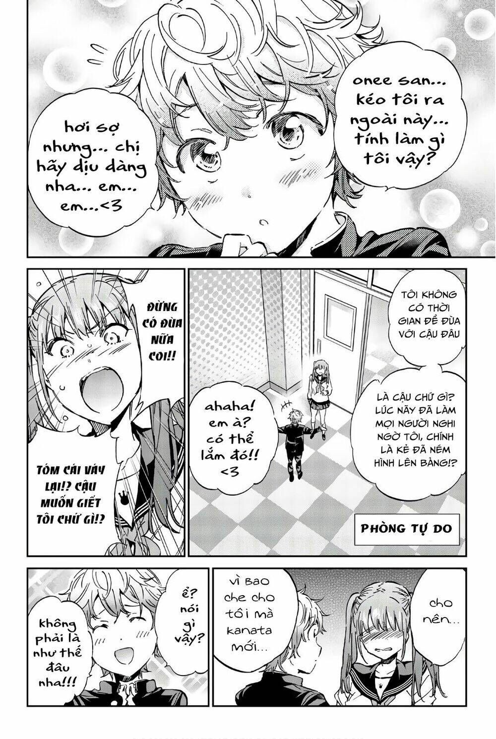Real Account Ii: Chapter 151