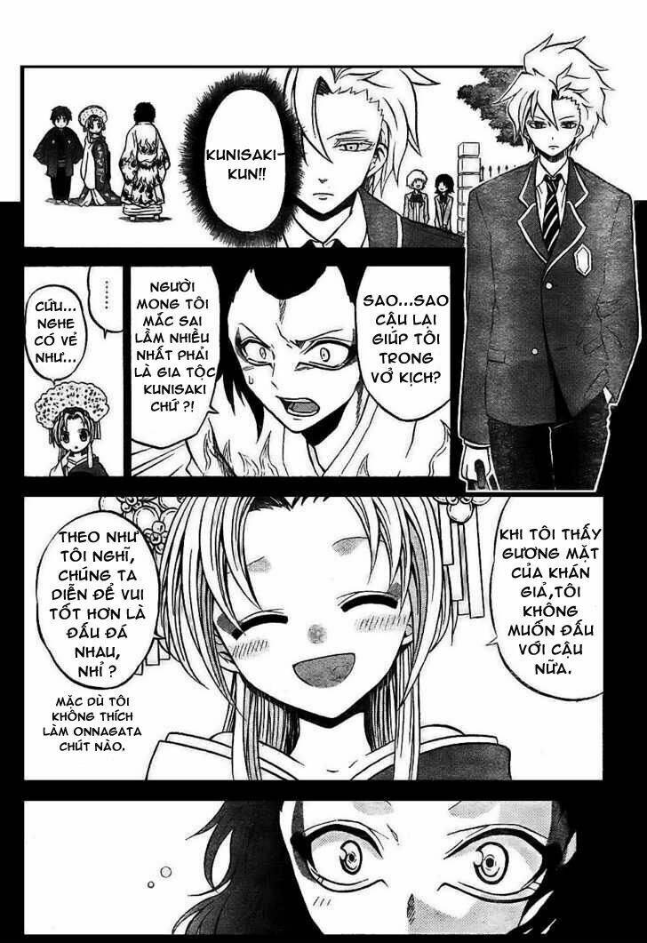 Kunisaki Izumo No Jijou: Chapter 6