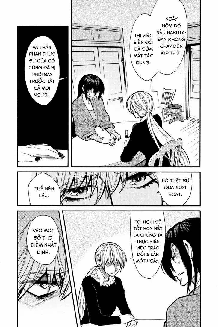 Kasane: Chapter 66