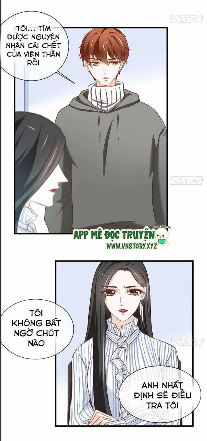 Cẩm Lý Thiếu Nữ Của Tôi: Chapter 46