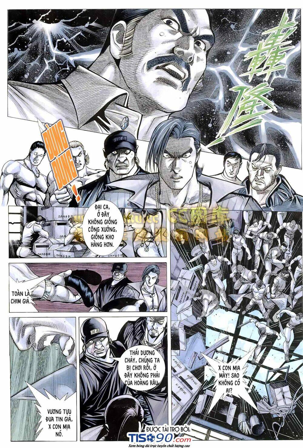 Hỏa Võ Anh Hùng: Chapter 131