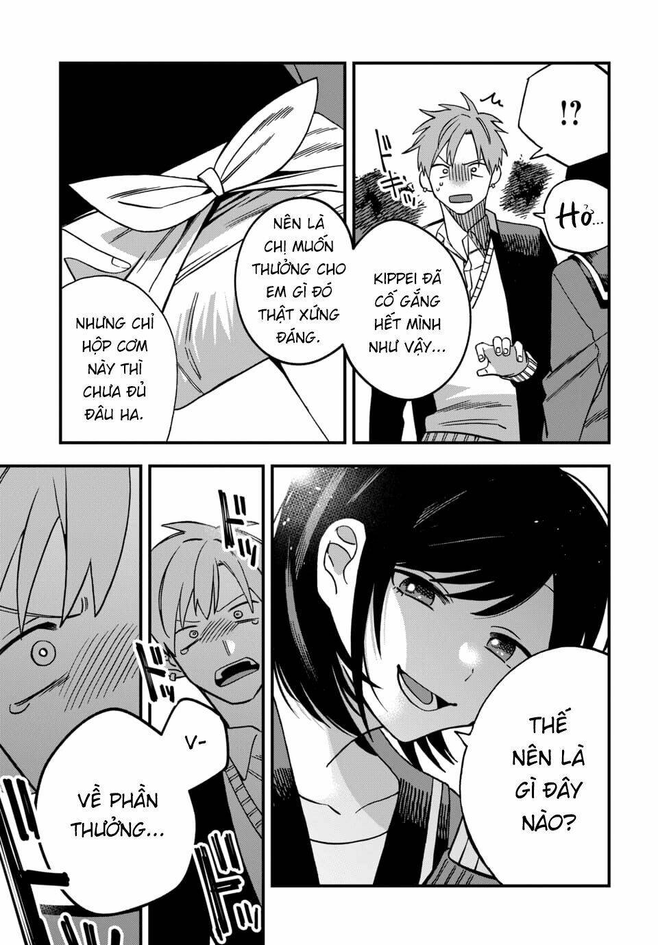 Kimi No Namida Wo Nomihoshitai: Chapter 4