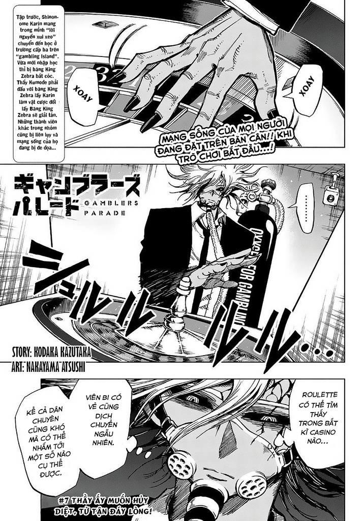 Gamblers Parade: Chapter 7