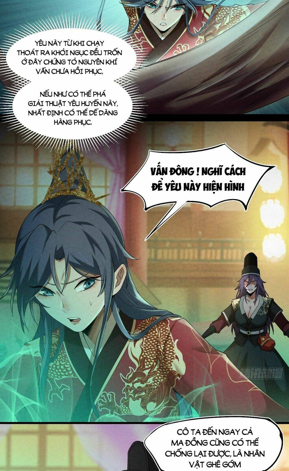 Đại Hoang Tịch Tà Ti: Chapter 2