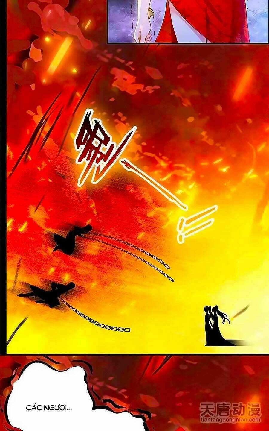 Cái Quần Nhà Ta Thành Tinh Rồi: Chapter 13