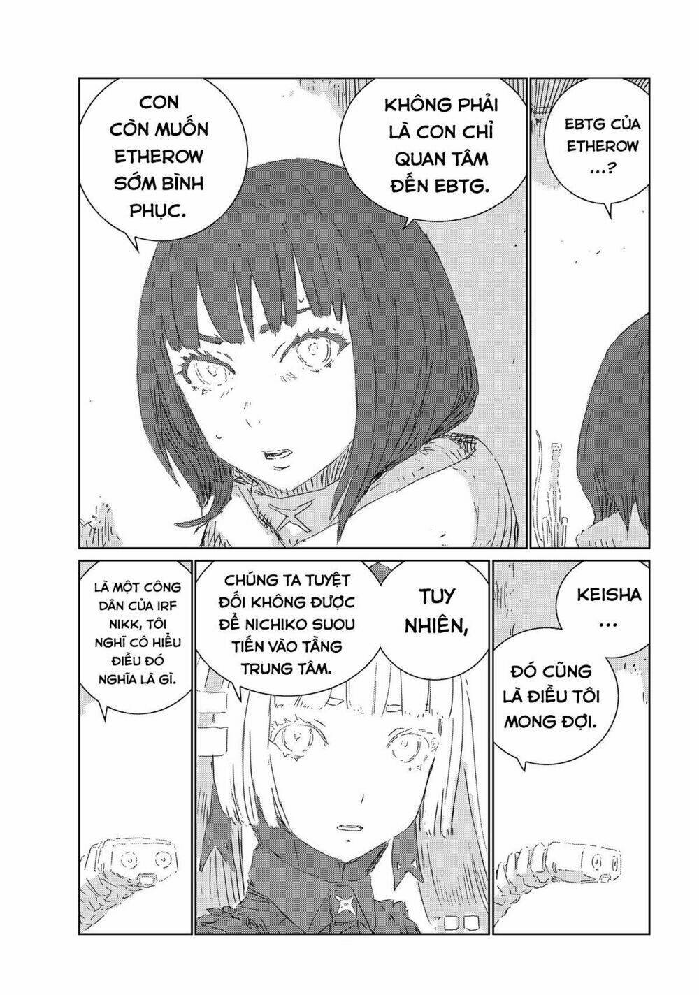Aposimz: Chapter 29