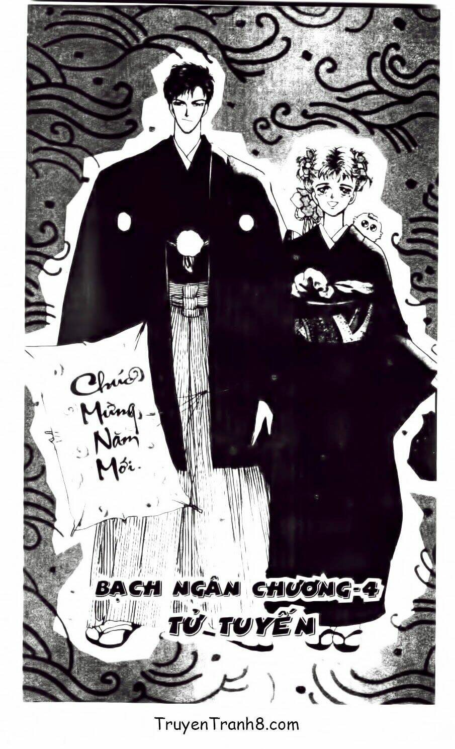 Đứa Con Số Phận: Chapter 41.1