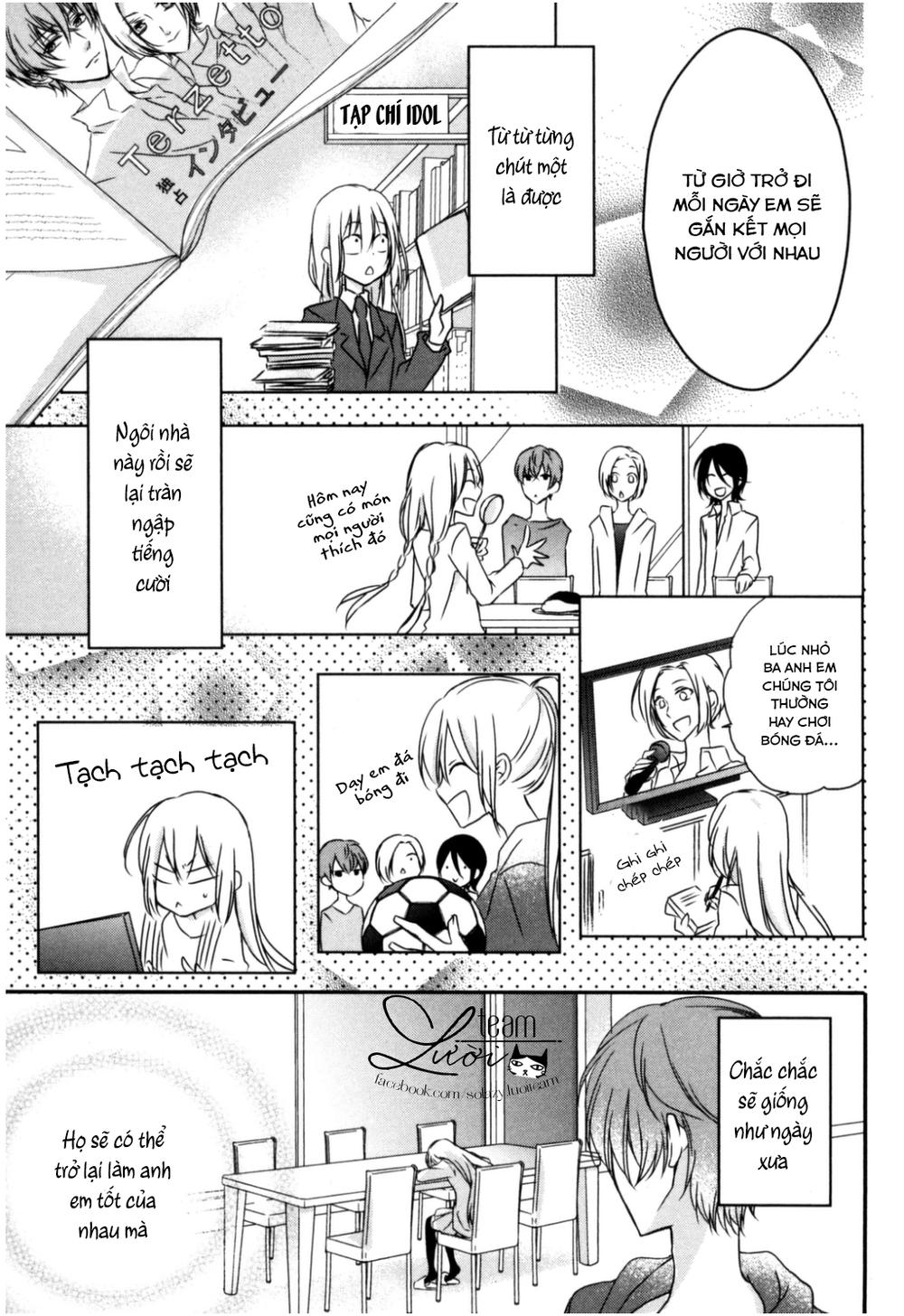 Netsuai Prince - Onii-Chan Wa Kimi Ga Suki: Chapter 1.2