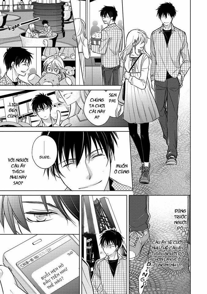 Ahiru No Oujisama (Kazao): Chapter 4