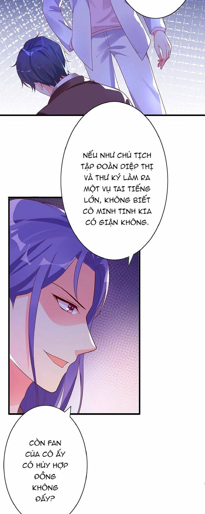 Thác Loạn Chung Thân: Chapter 32.1