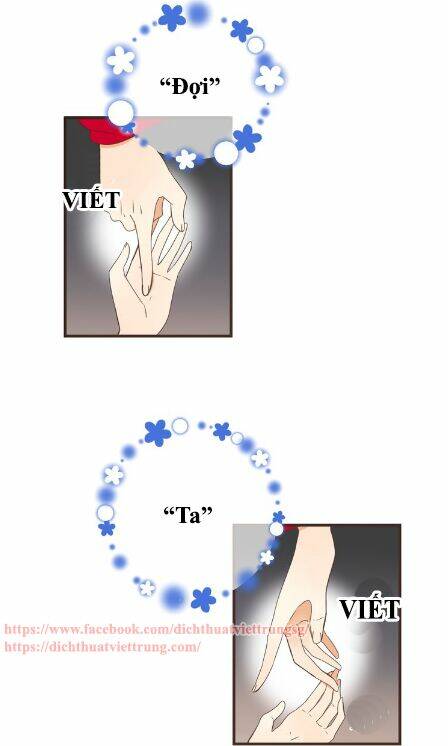 Bạn Trai Tôi Là Cẩm Y Vệ 2: Chapter 47