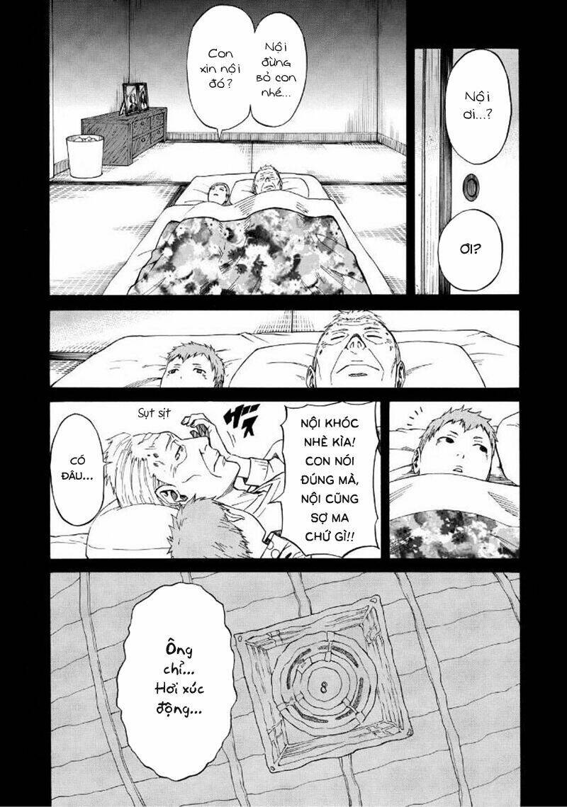 Sukedachi 09: Chapter 9