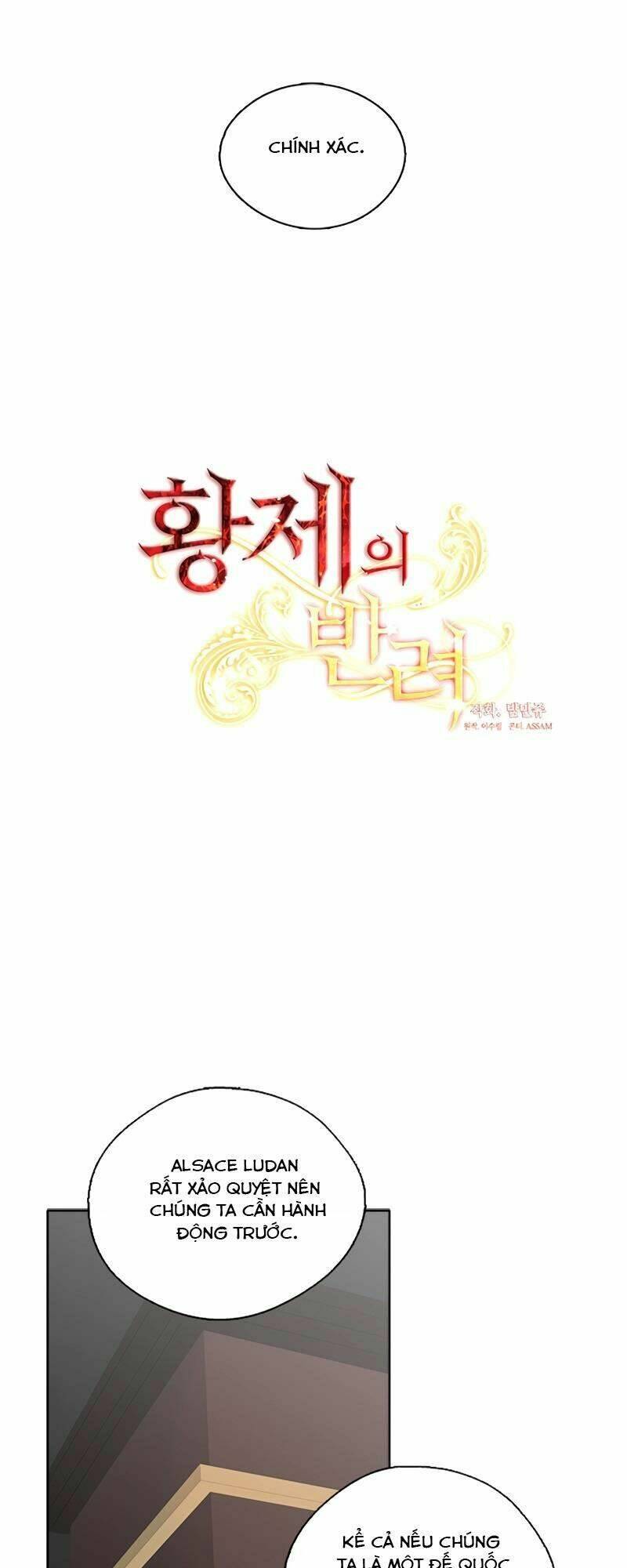 CỘNG TÁC CỦA HOÀNG ĐẾ: Chapter 18