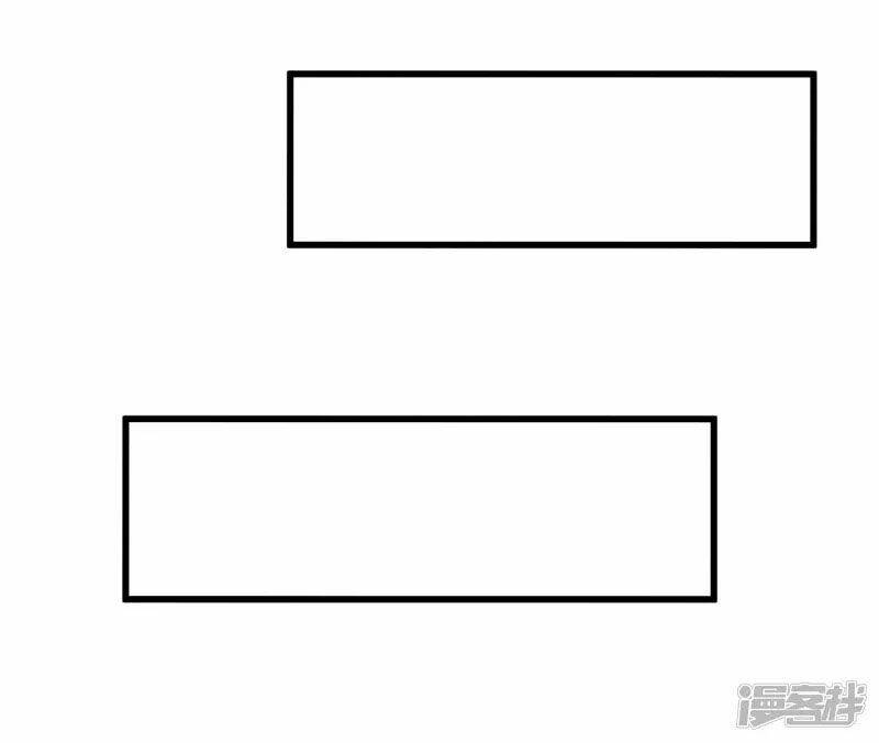 Khoa Kỹ Đại Tiên Tông: Chapter 25