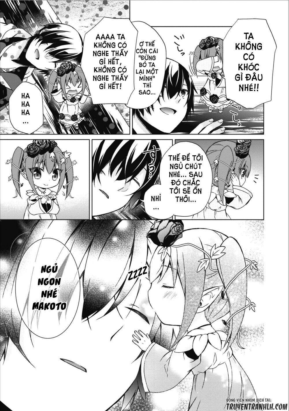 Shingan No Yuusha: Chapter 13