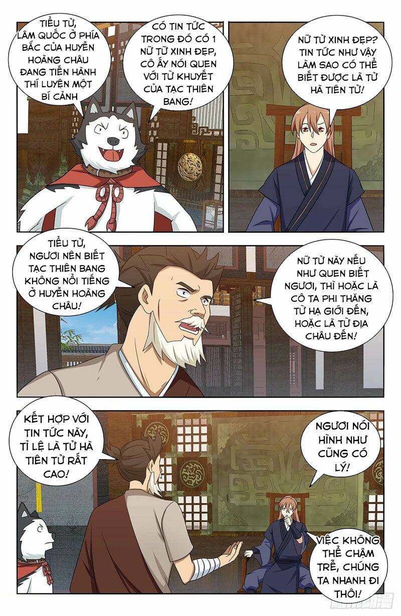 Tối Cường Phản Sáo Lộ Hệ Thống: Chapter 417