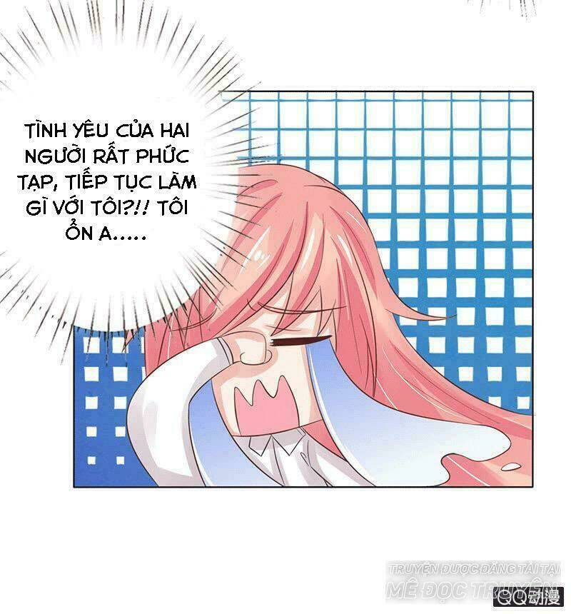 Băng Sơn Học Trưởng Không Được Chọc: Chapter 50.1