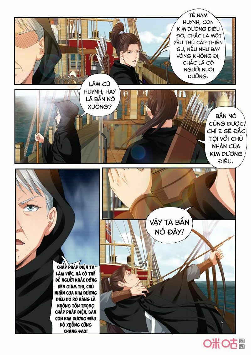 Cửu Tinh Thiên Thần Quyết: Chapter 193