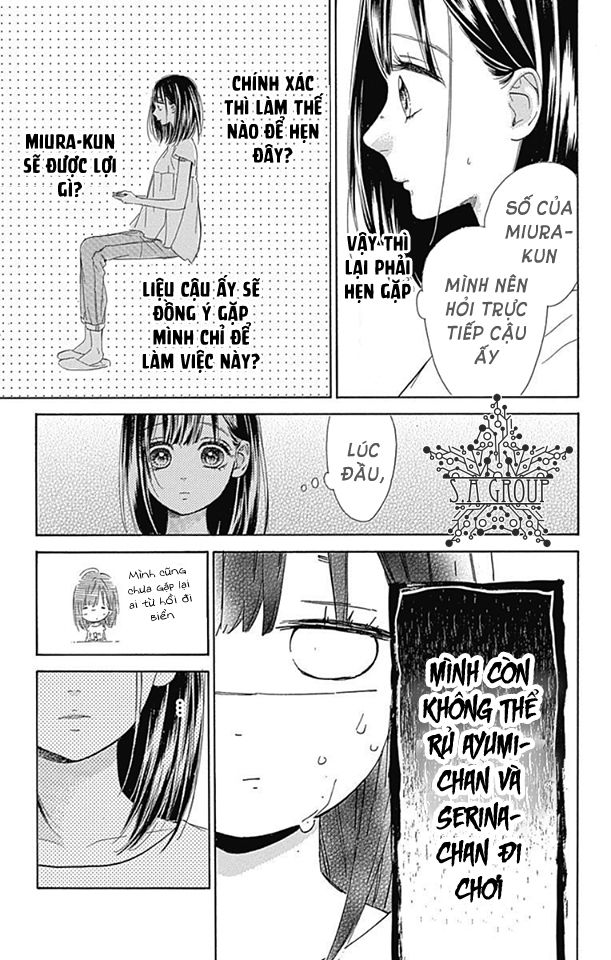 Honey Lemon Soda: Chapter 18