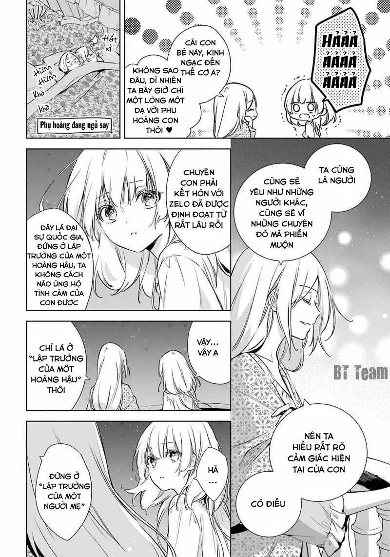 Okyu No Trinity: Chapter 11