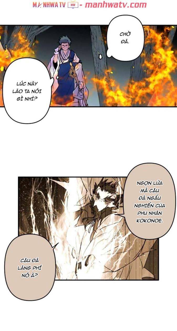 Ake No Tobari: Chapter 116