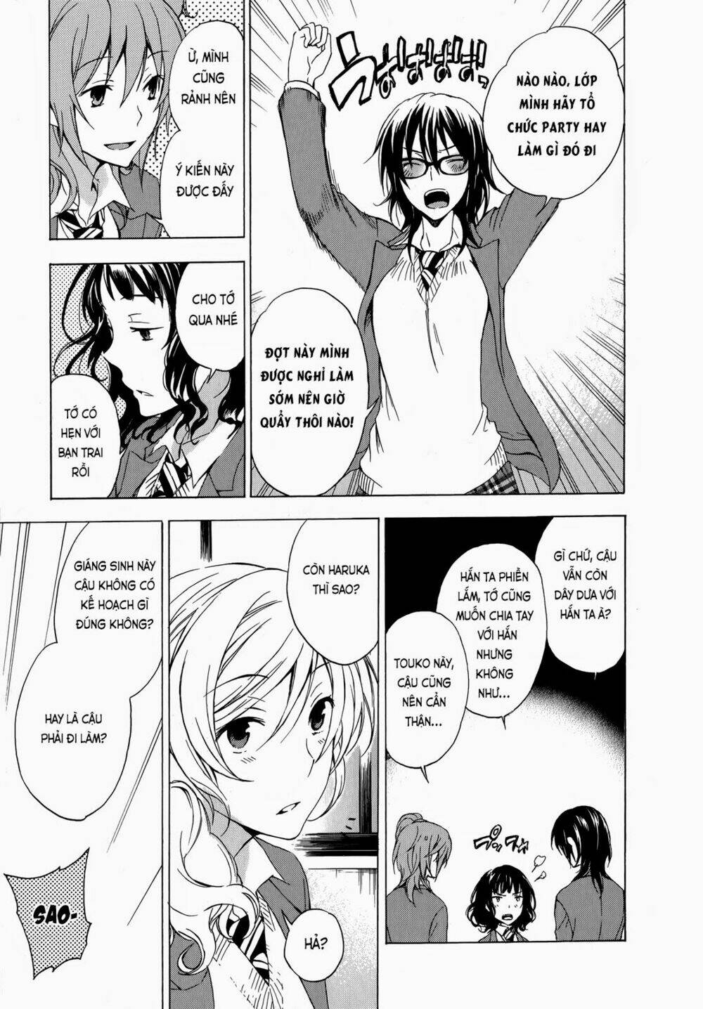 A Method To Make The Gentle World: Chapter 9