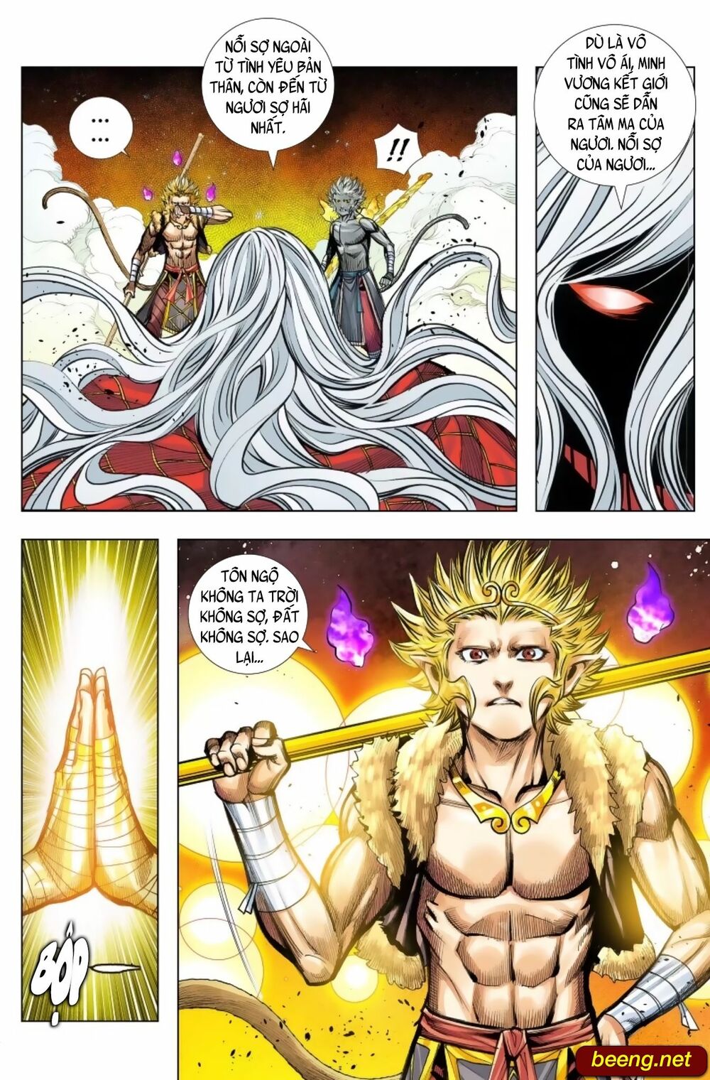 Tây Du: Chapter 246