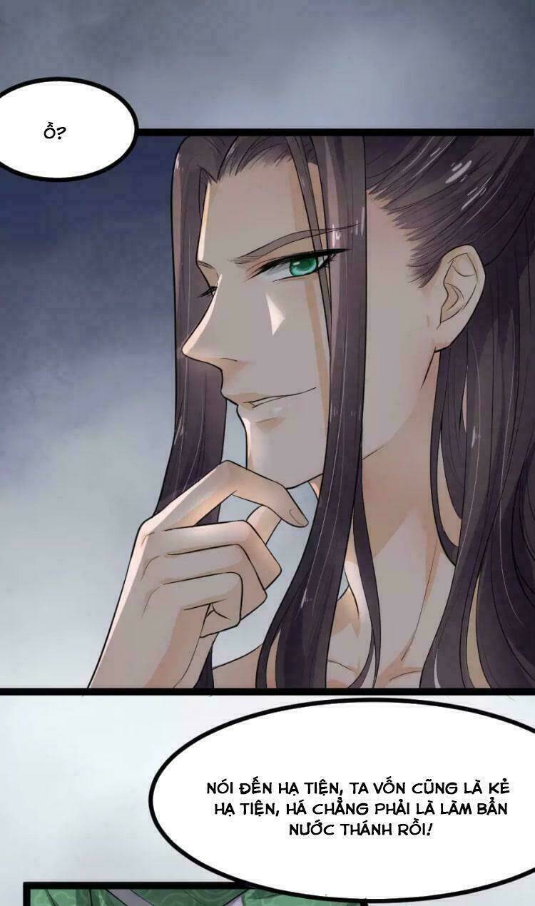 Đế Vương Sợ Vương Phi Muốn Sở Hữu Thiên Hạ: Chapter 5