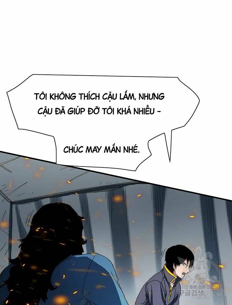 Các Chòm Sao Chỉ Chú Ý Mình Tôi: Chapter 32